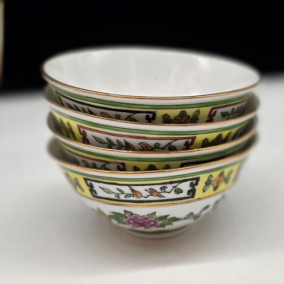 Chinese Porcelain Soup Bowls Floral Butterfly Heart Design Gold Trim 3.5" - Picture 4 of 8